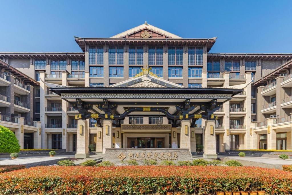 Tong Que Tai Jinling Hotel Tongling  Exterior foto